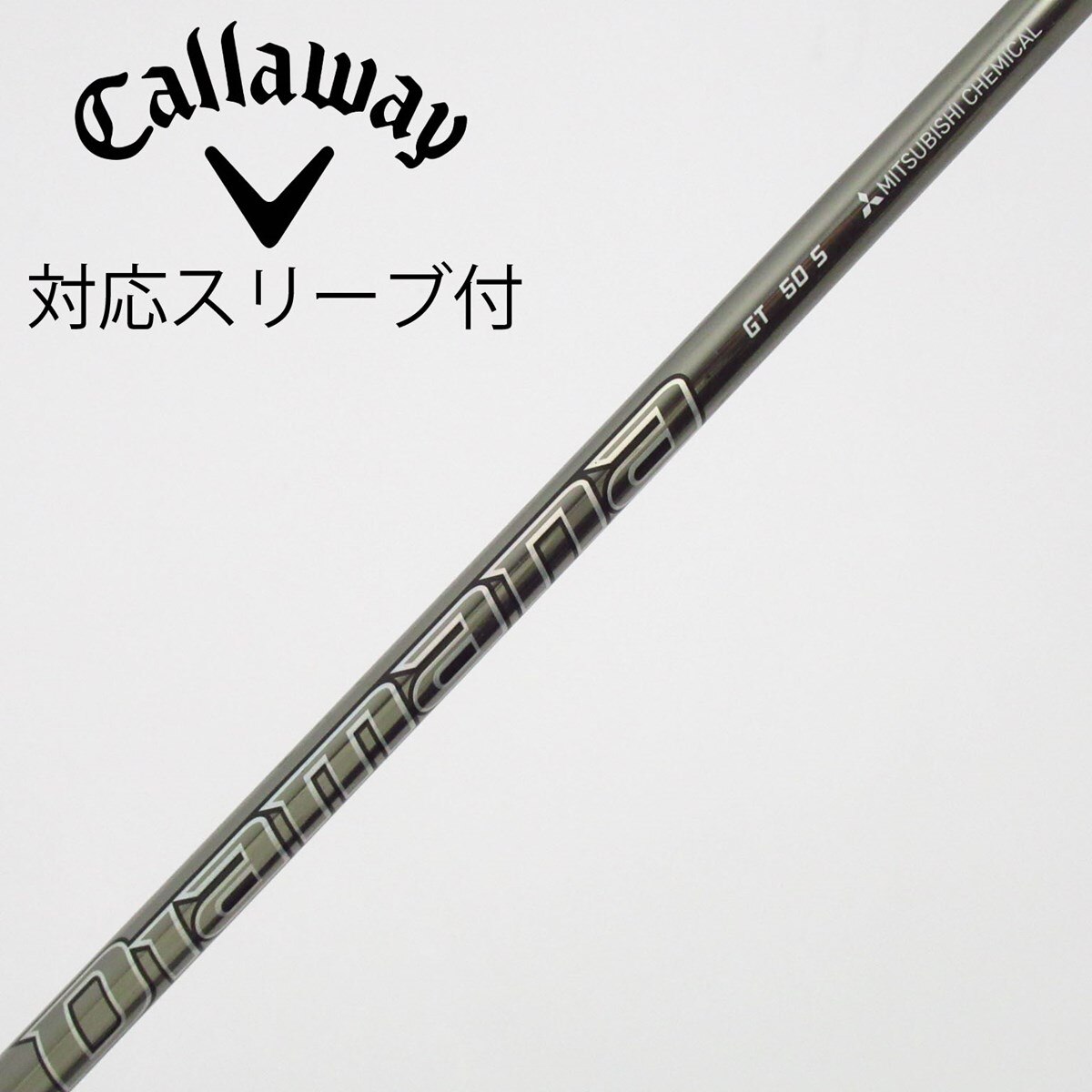 中古】Diamana GT フェアウェイウッド用_スリーブ付 Diamana GT 50 S C