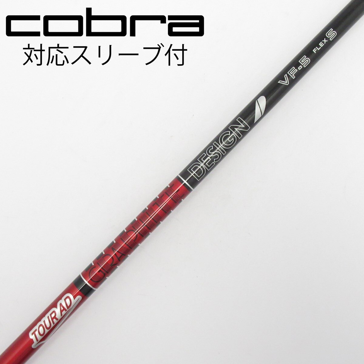 中古】Tour AD VF ドライバー用_スリーブ付 Tour AD VF-5 S C(シャフト