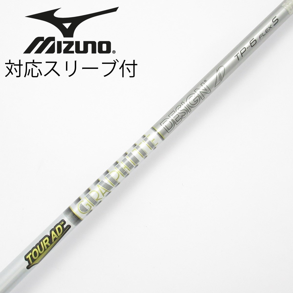 中古】Tour AD TP ドライバー用_スリーブ付 Tour AD TP-6 S C(シャフト