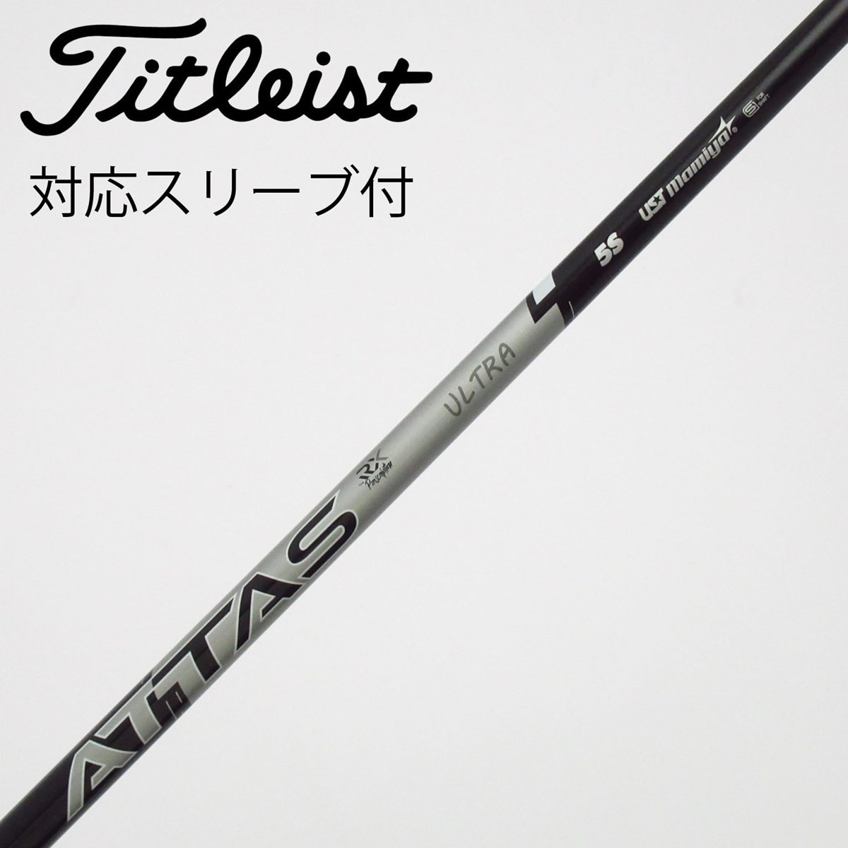 ATTAS ULTRA 5SX シャフト Golf Prideグリップ 中古】ATTAS RX ULTRA BLACK ドライバー用_スリーブ付 ATTAS RX ULTRA