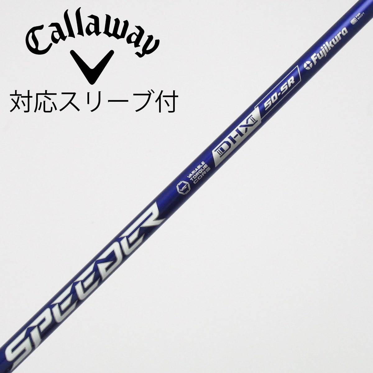 中古】Speeder NX VIOLET ドライバー用_スリーブ付 Speeder NX VIOLET