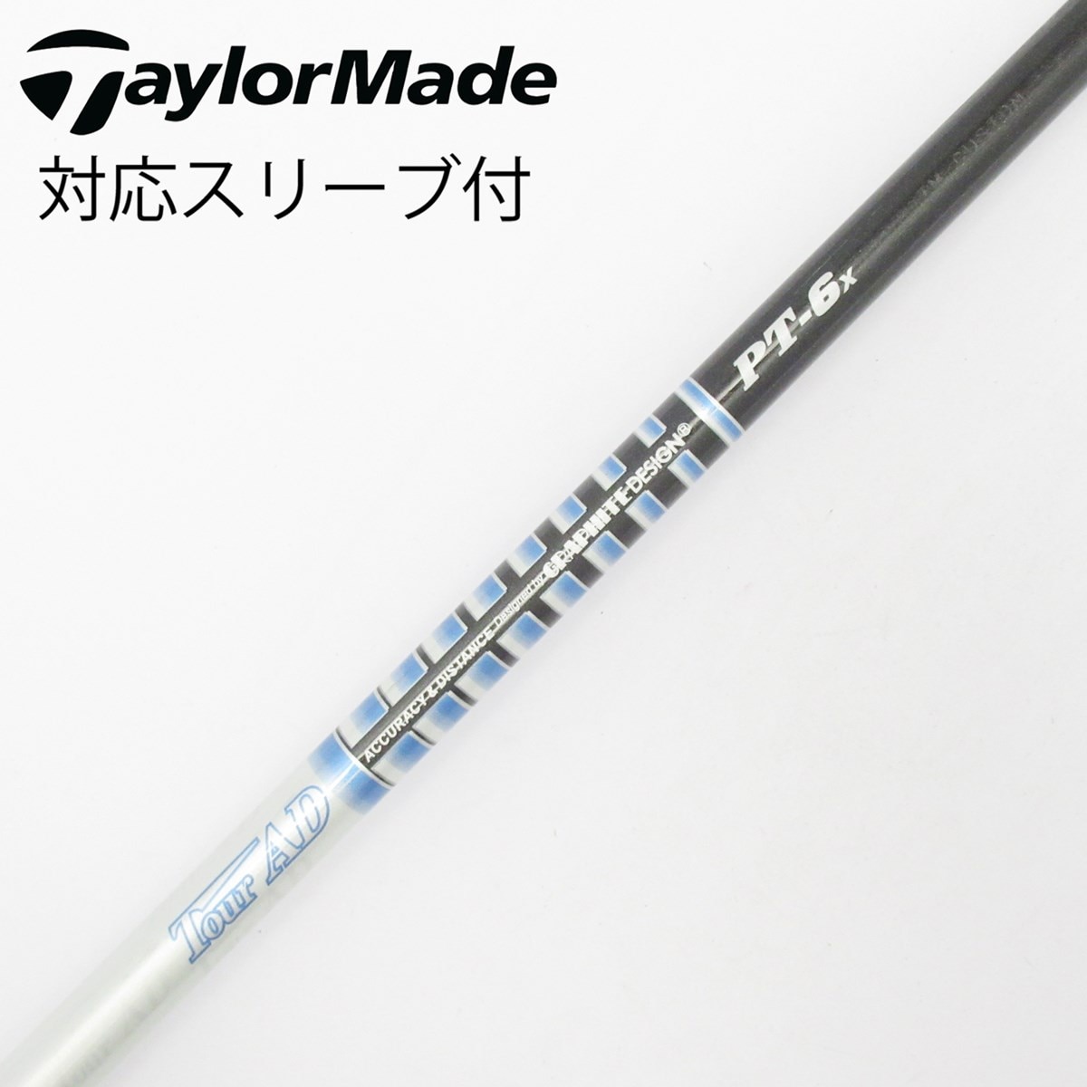 中古】Tour AD PT(2014) ドライバー用_スリーブ付 Tour AD PT-6(2014