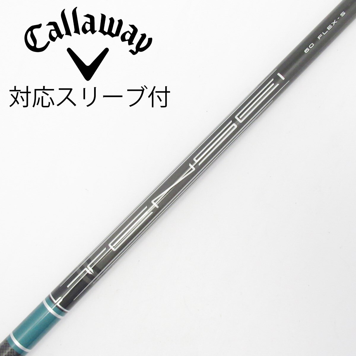 中古】純正シャフト ドライバー用_スリーブ付 TENSEI GREEN 60 for