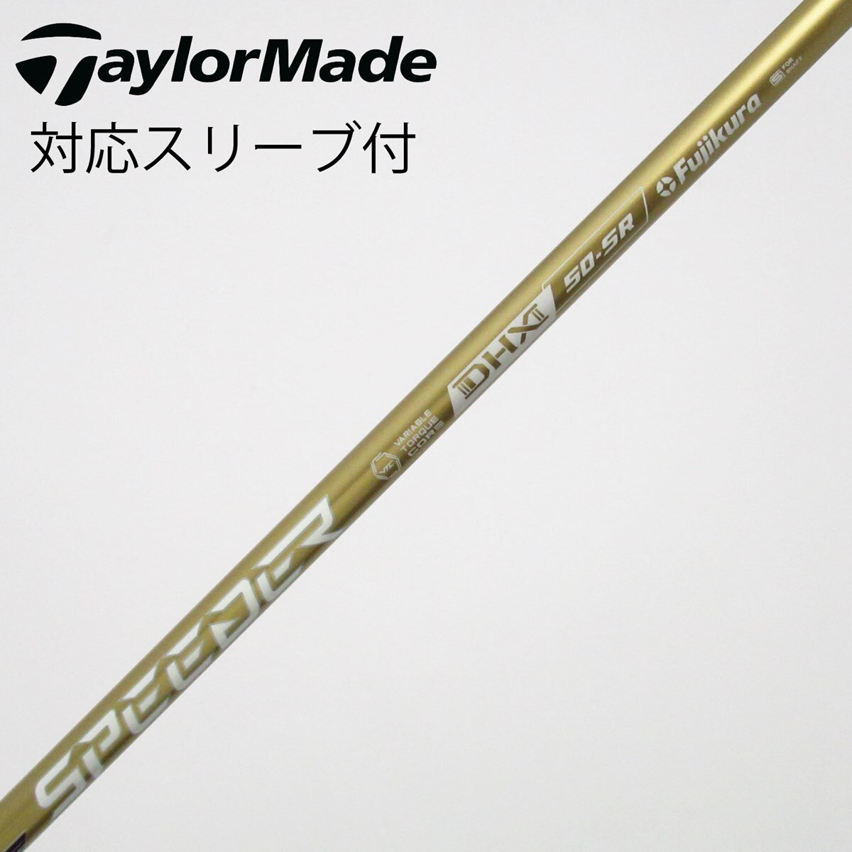 中古】SPEEDER NX GOLD ドライバー用_スリーブ付 SPEEDER NX GOLD 50