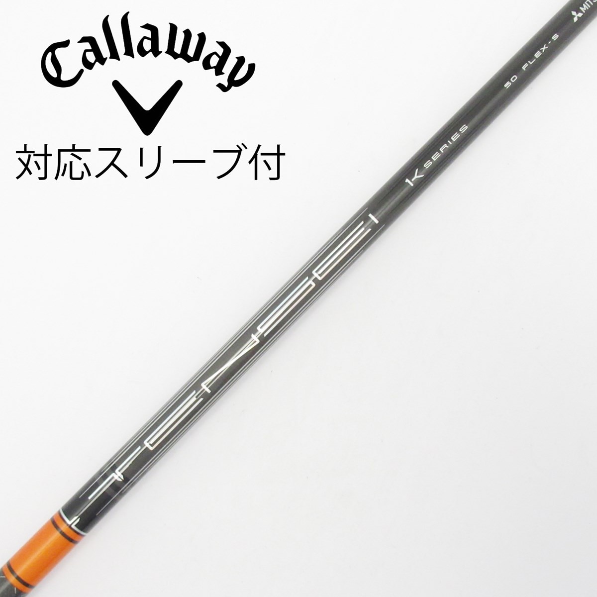 中古】TENSEI Pro Orange 1K ドライバー用_スリーブ付 TENSEI Pro