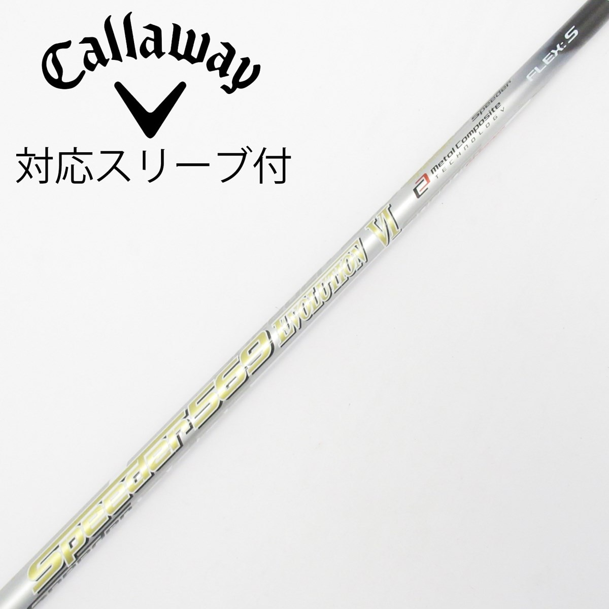 中古】Speeder EVOLUTION VI ドライバー用_スリーブ付 Speeder 569