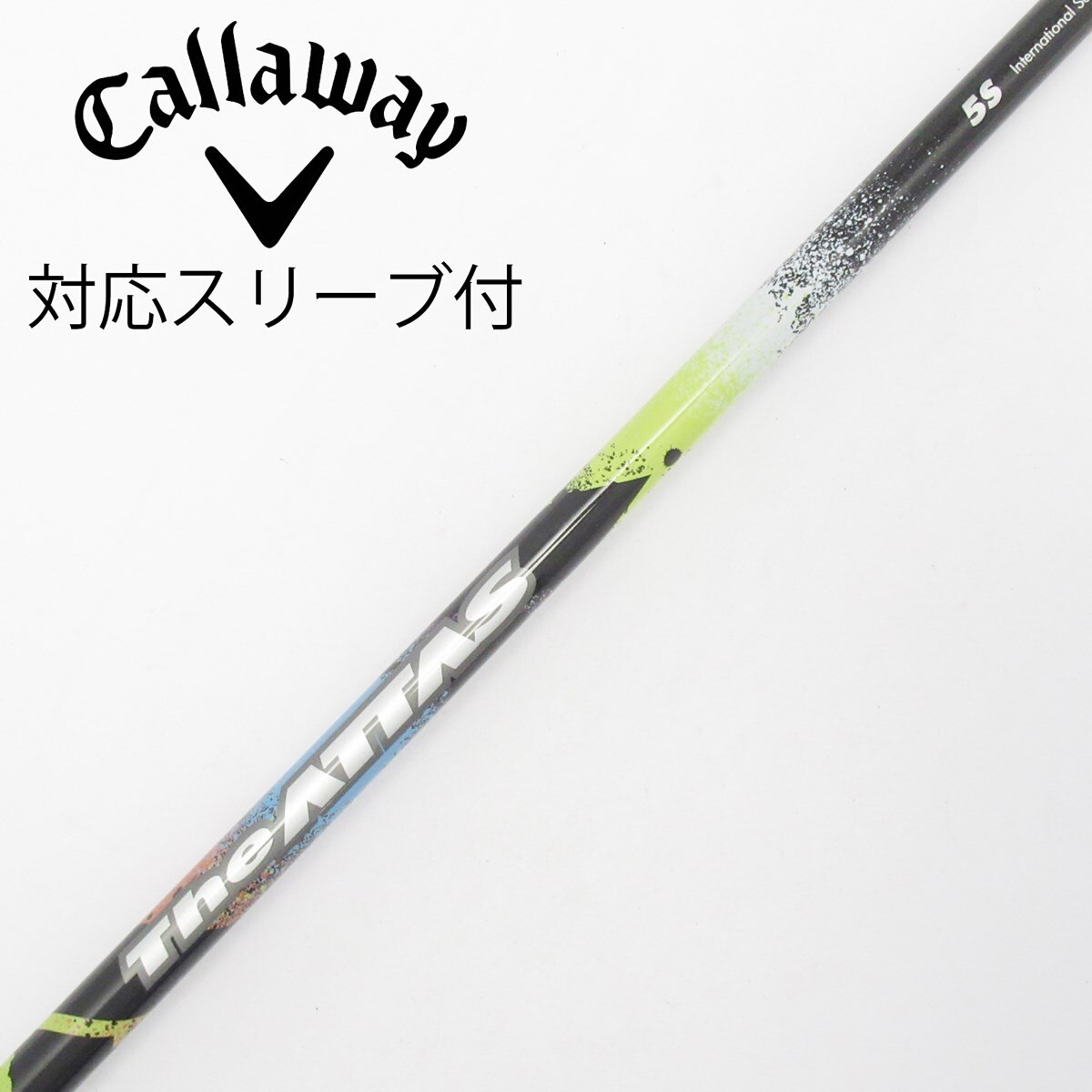 中古】THE ATTAS ドライバー用_スリーブ付 THE ATTAS 5 S CD(シャフト