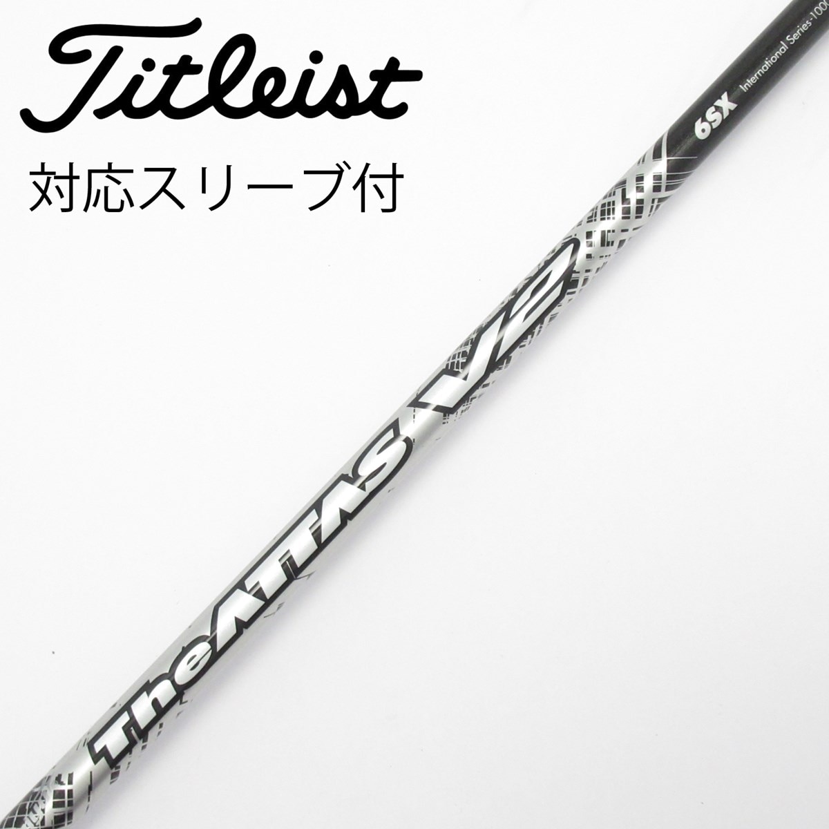 中古】THE ATTAS V2 ドライバー用_スリーブ付 THE ATTAS V2 6 SX C