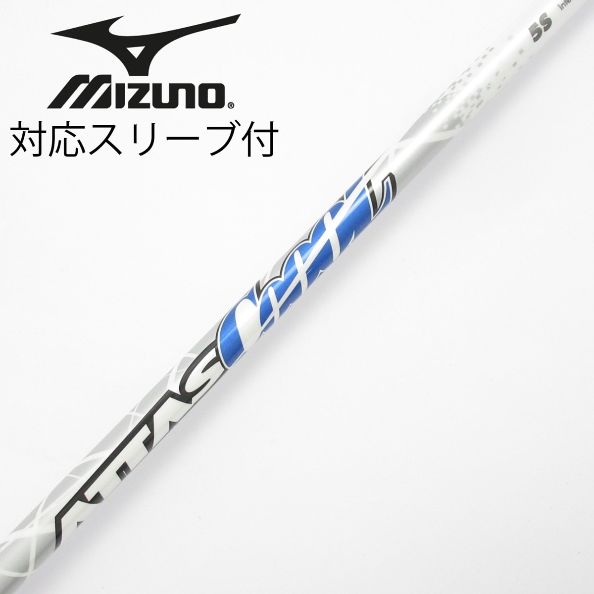 中古】ATTAS CoooL ドライバー用_スリーブ付 ATTAS COOOL 5 S C