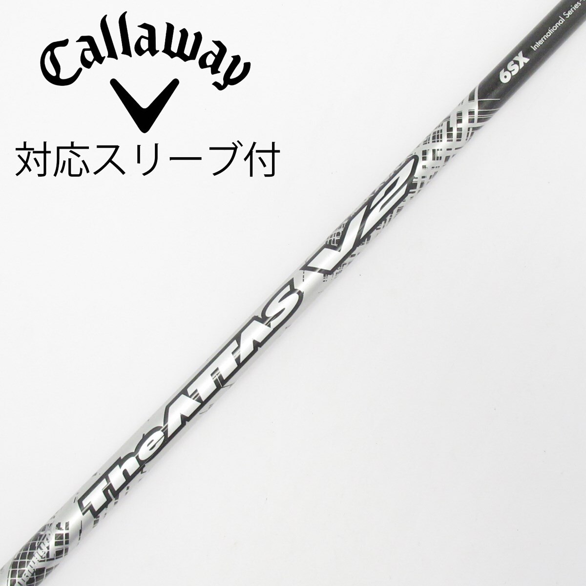 中古】THE ATTAS V2 ドライバー用_スリーブ付 THE ATTAS V2 6 SX C