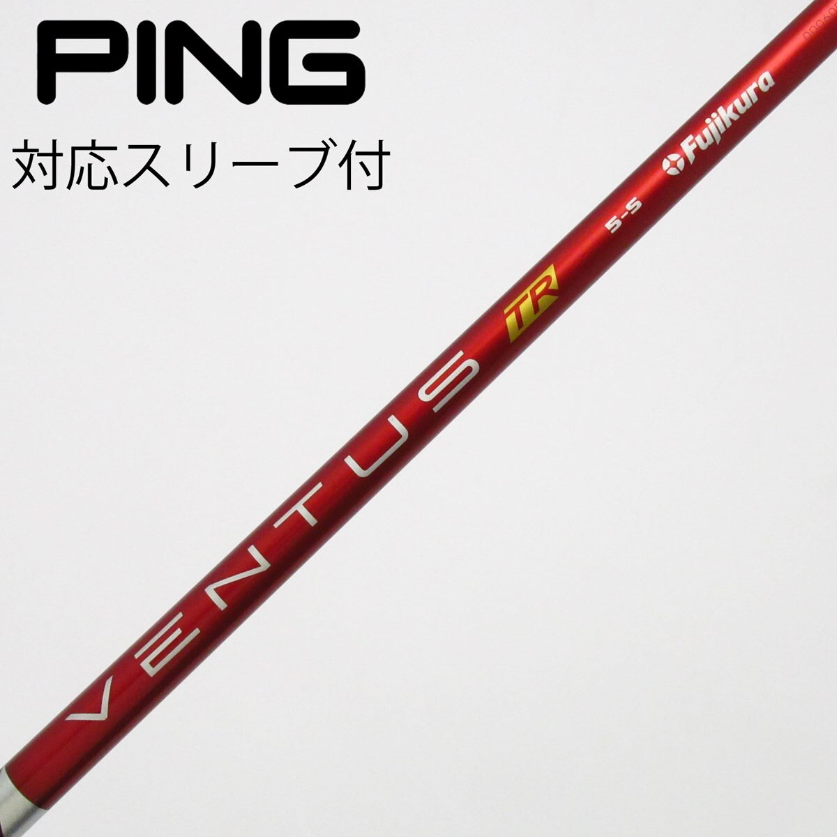 VENTUS TR RED 5R オノフスリーブ オノフグリップ 中古】VENTUS TR RED(VELOCOREあり) ドライバー用_スリーブ付 VENTUS