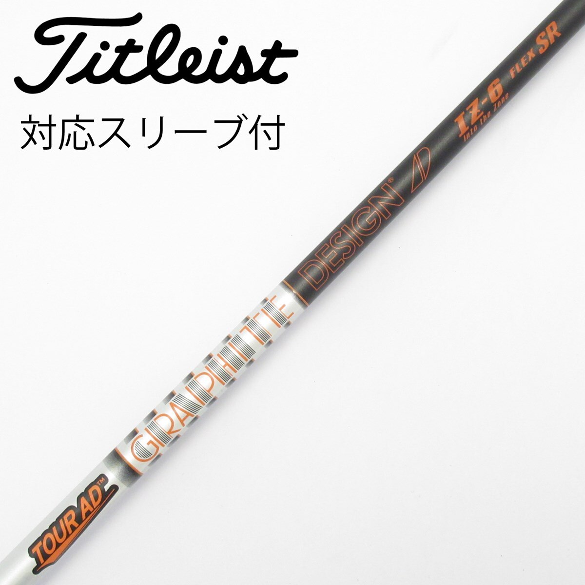 中古】Tour AD IZ ドライバー用_スリーブ付 Tour AD IZ-6 SR CD