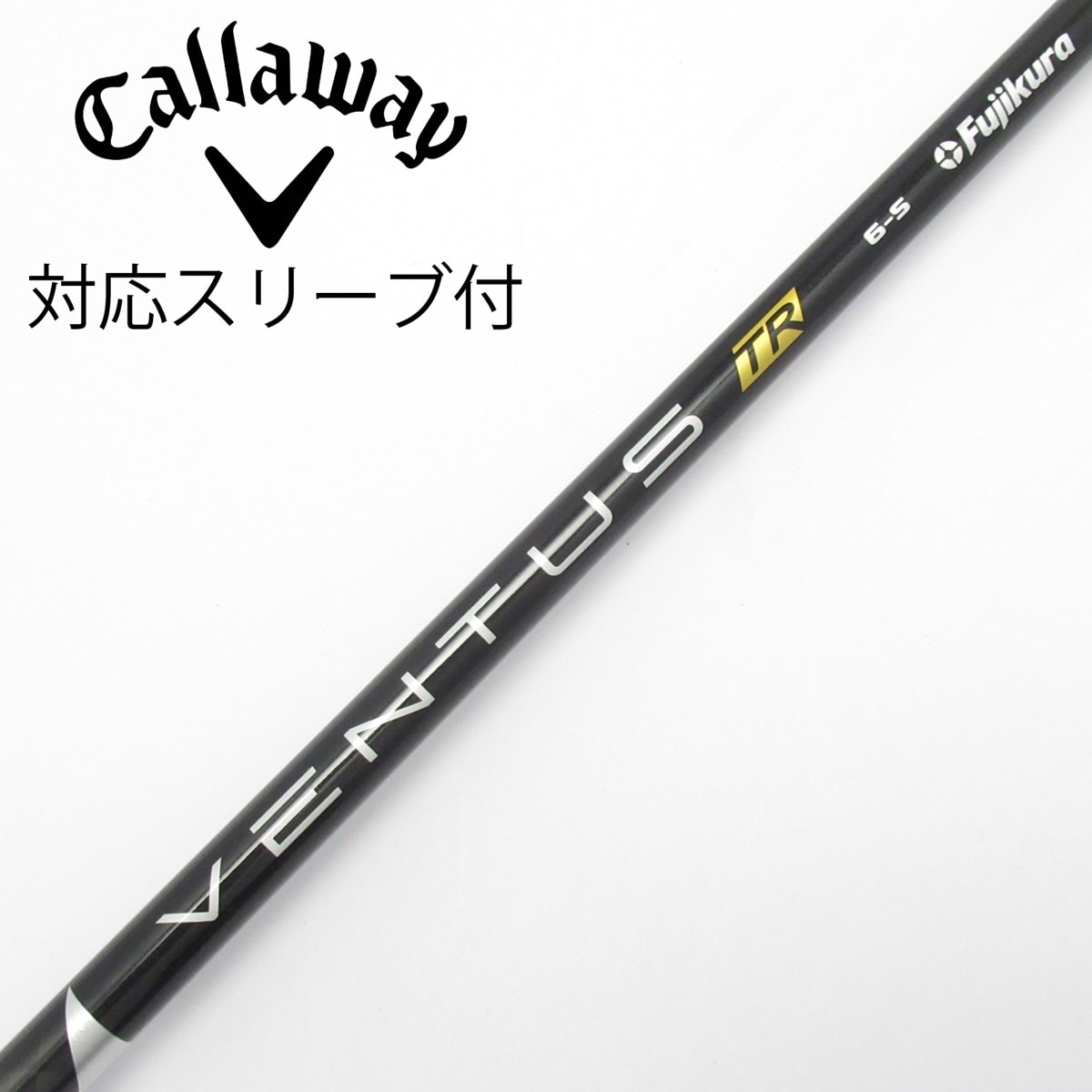 中古】VENTUS TR BLACK(VELOCOREあり) ドライバー用_スリーブ付 VENTUS