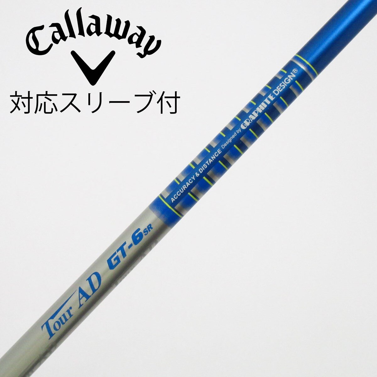 Tour AD GT-7x キャロウェイスリーブ　18 中古】Tour AD GT シャフト・スリーブ (グラファイトデザイン) Tour AD