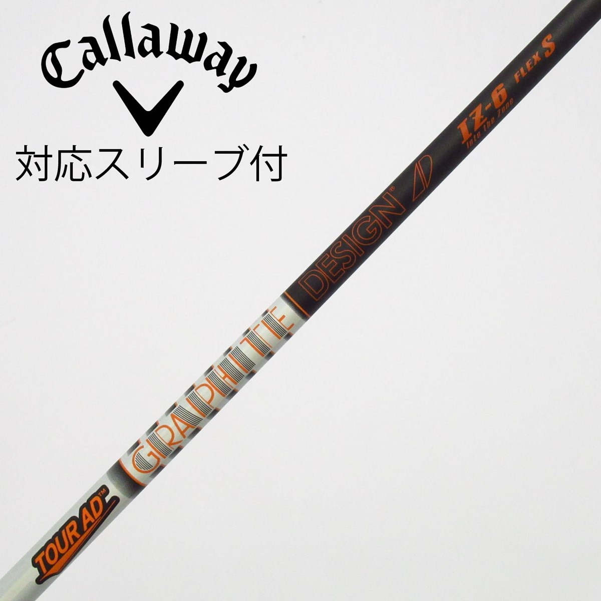 中古】Tour AD IZ (グラファイトデザイン) Tour AD 通販｜GDO中古