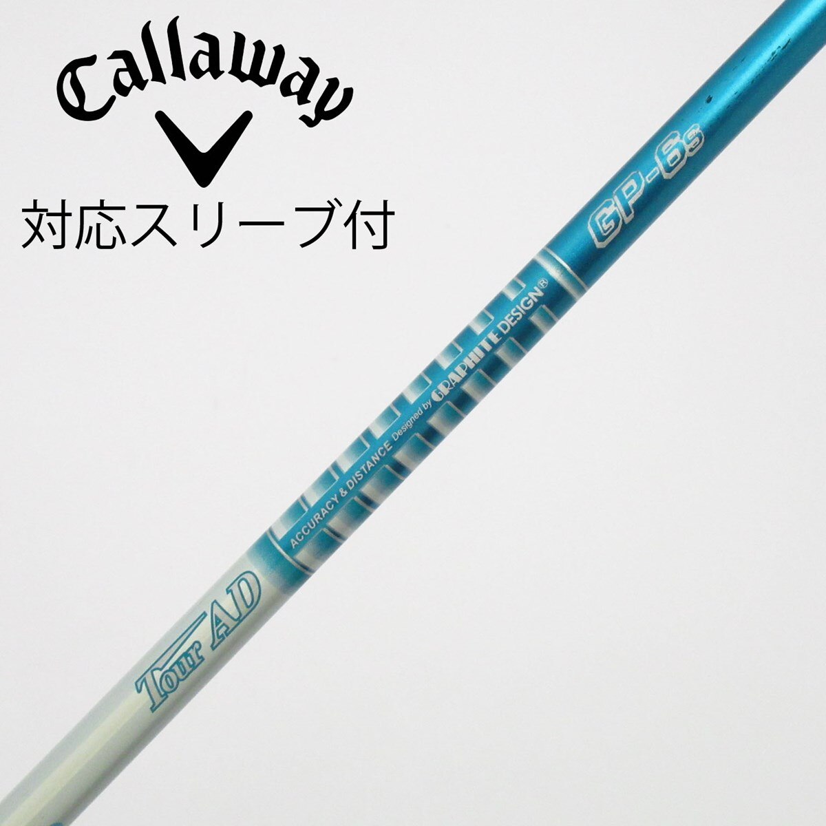中古】Tour AD GP ドライバー用_スリーブ付 Tour AD GP-6 S C(シャフト