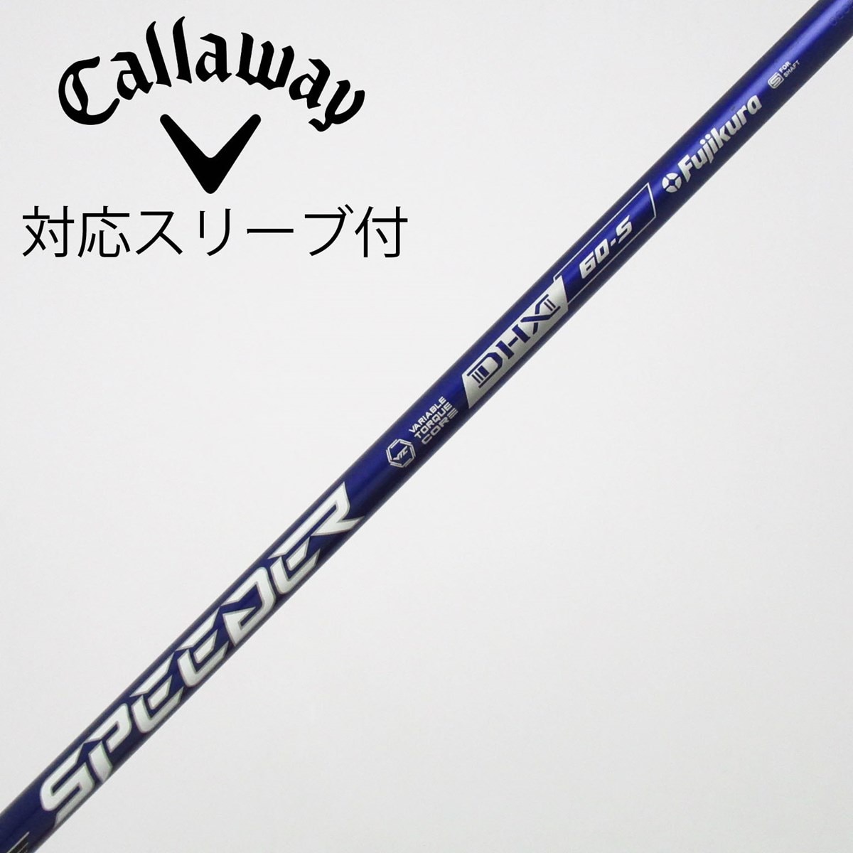 中古】Speeder NX VIOLET ドライバー用_スリーブ付 Speeder NX VIOLET