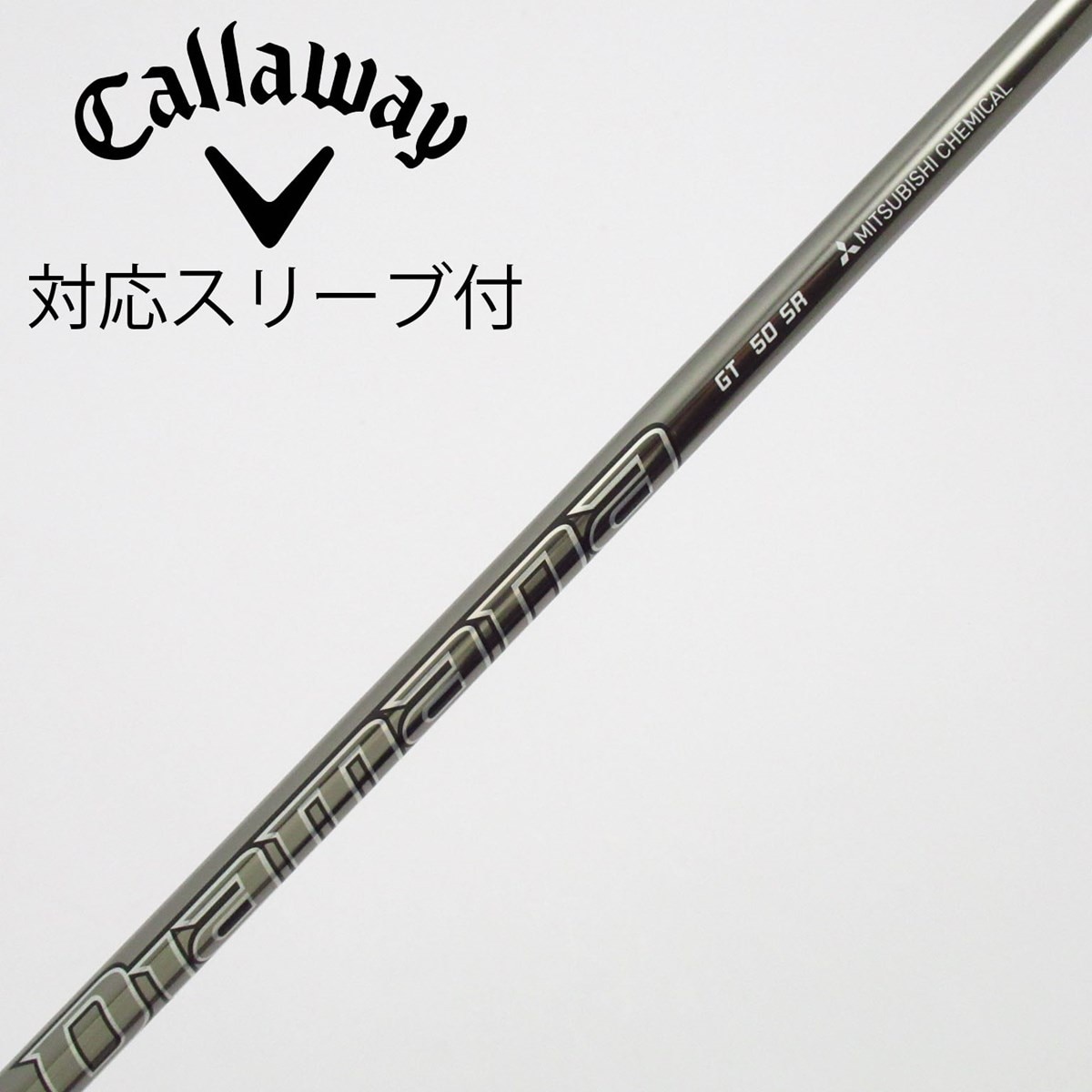 中古】Diamana GT ドライバー用_スリーブ付 Diamana GT 50 SR C