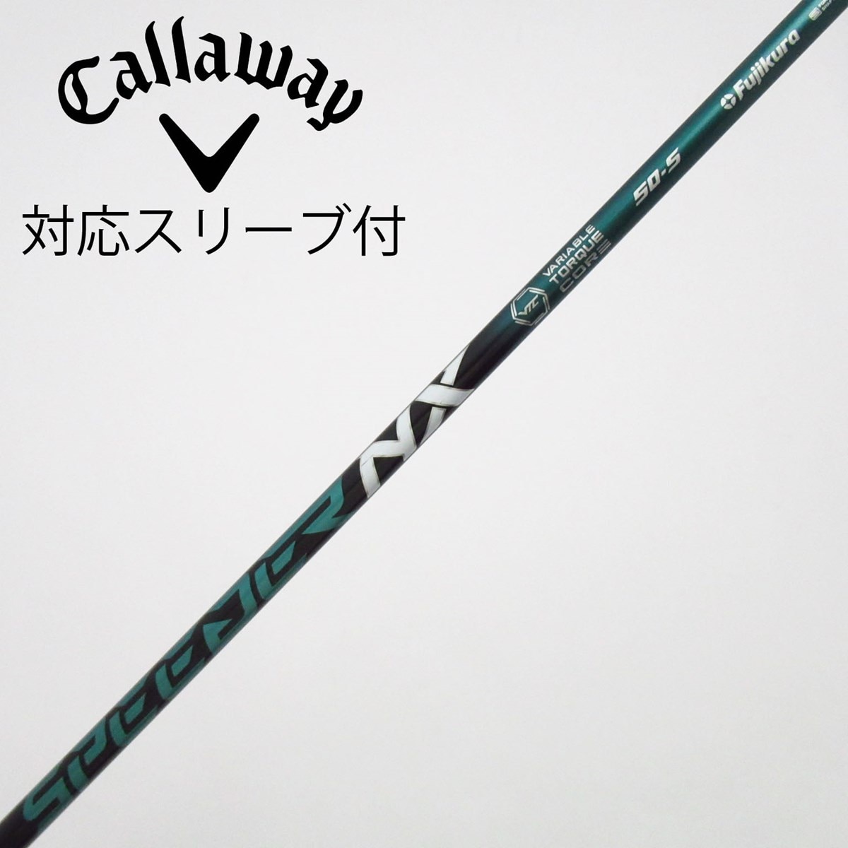 4cファイブスター　超次元、GR、三重スリーブ付き 中古】Speeder NX GREEN ドライバー用_スリーブ付 Speeder NX GREEN 50