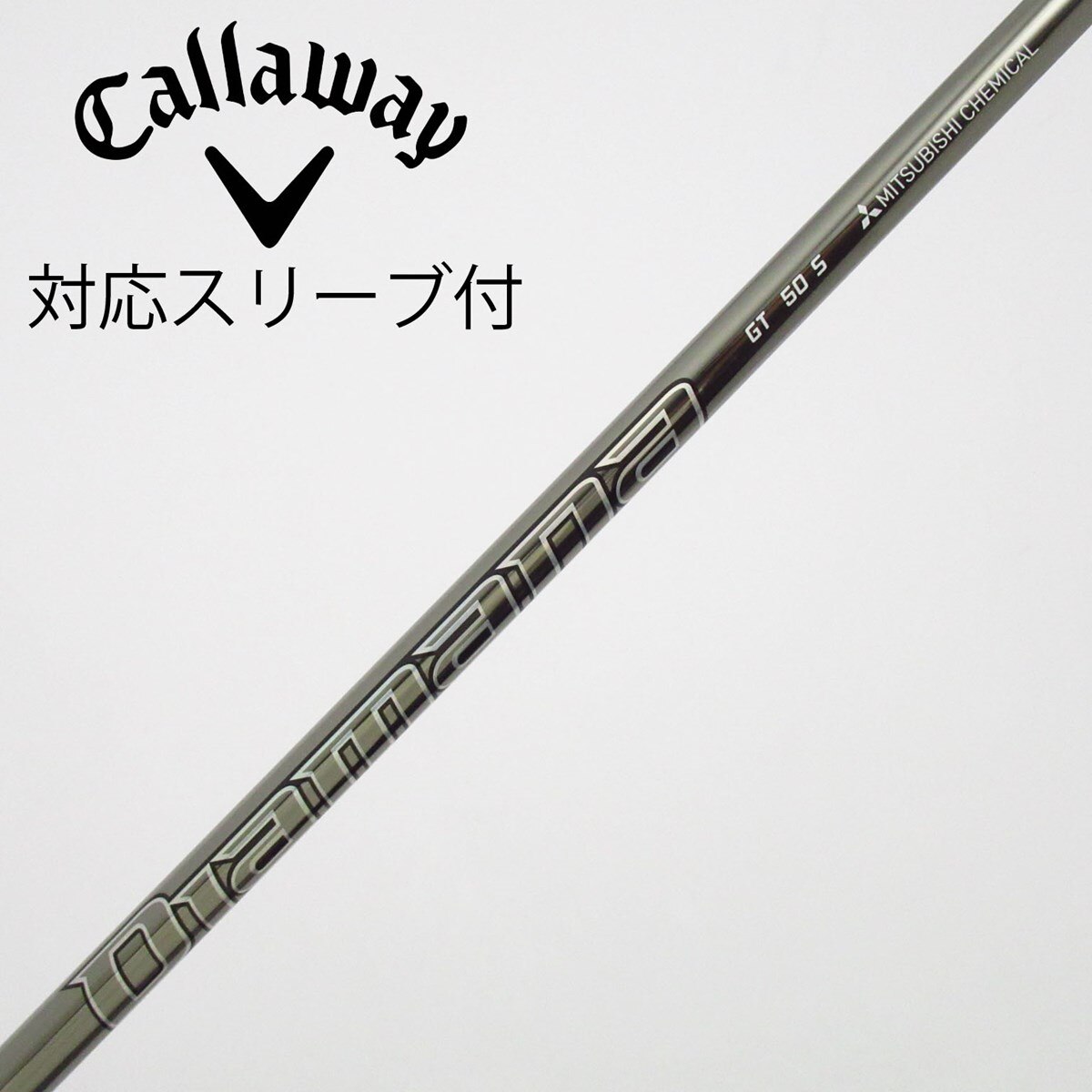 中古】Diamana GT ドライバー用_スリーブ付 Diamana GT 50 S C