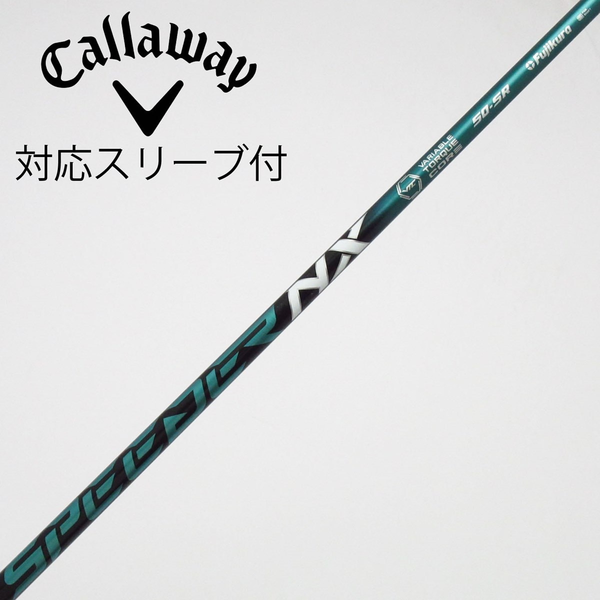 4cファイブスター　超次元、GR、三重スリーブ付き 中古】Speeder NX GREEN ドライバー用_スリーブ付 Speeder NX GREEN 50