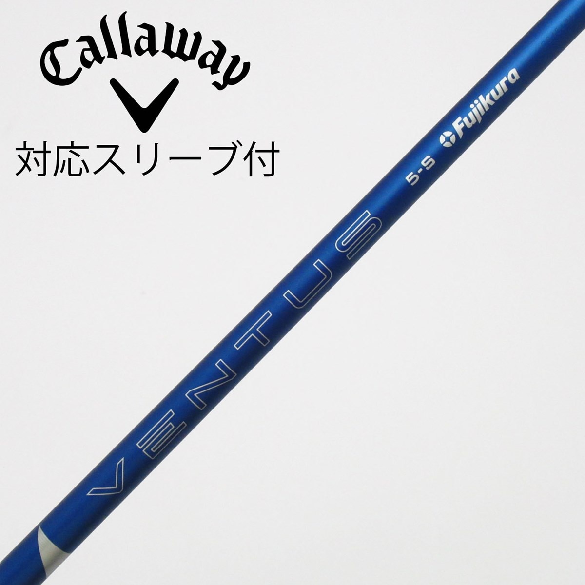 VENTUS BLUE 50-S キャロウェイスリーブ