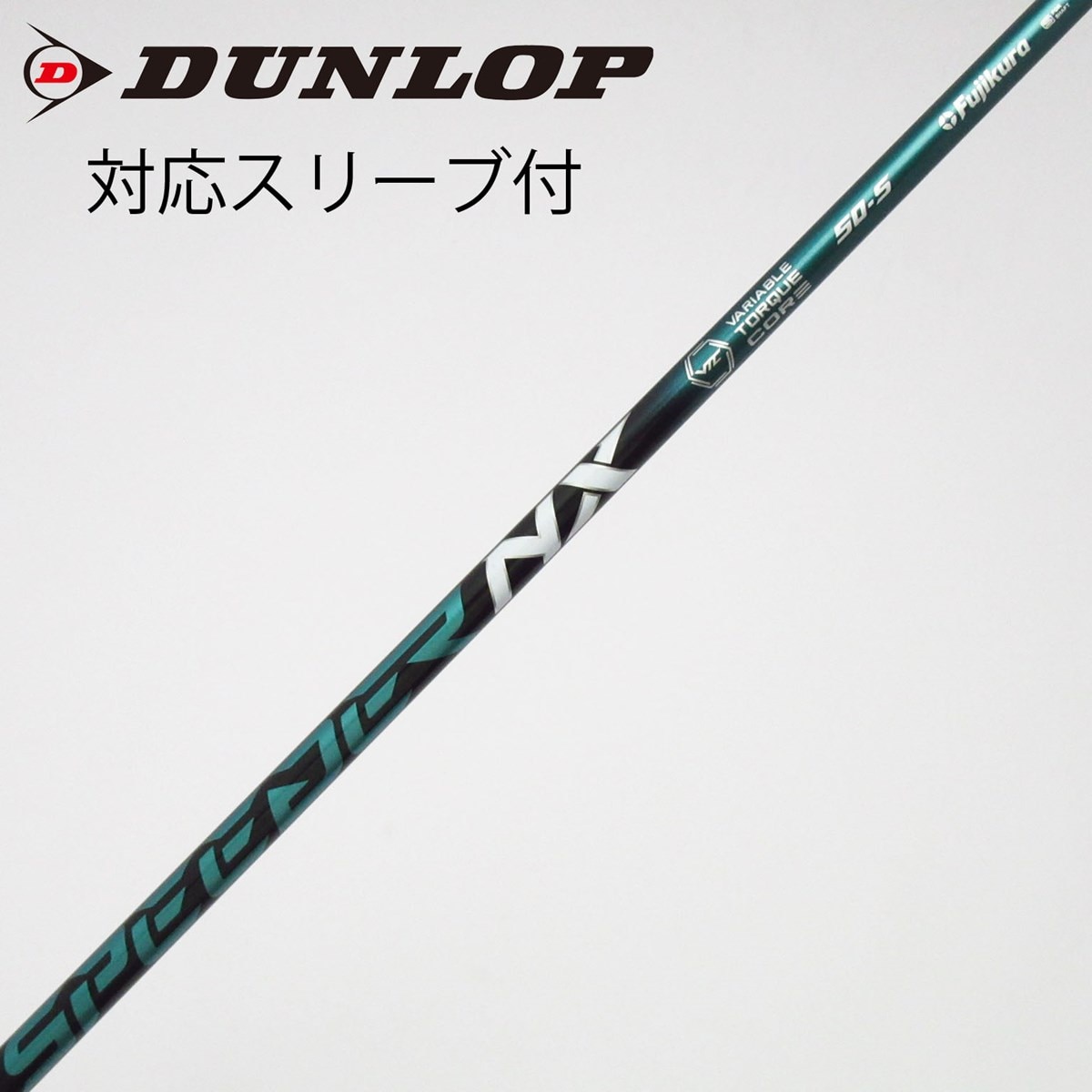 SPEEDER NX GREEN 50S ダンロップスリーブ付 中古】Speeder NX GREEN ドライバー用_スリーブ付 Speeder NX GREEN 50