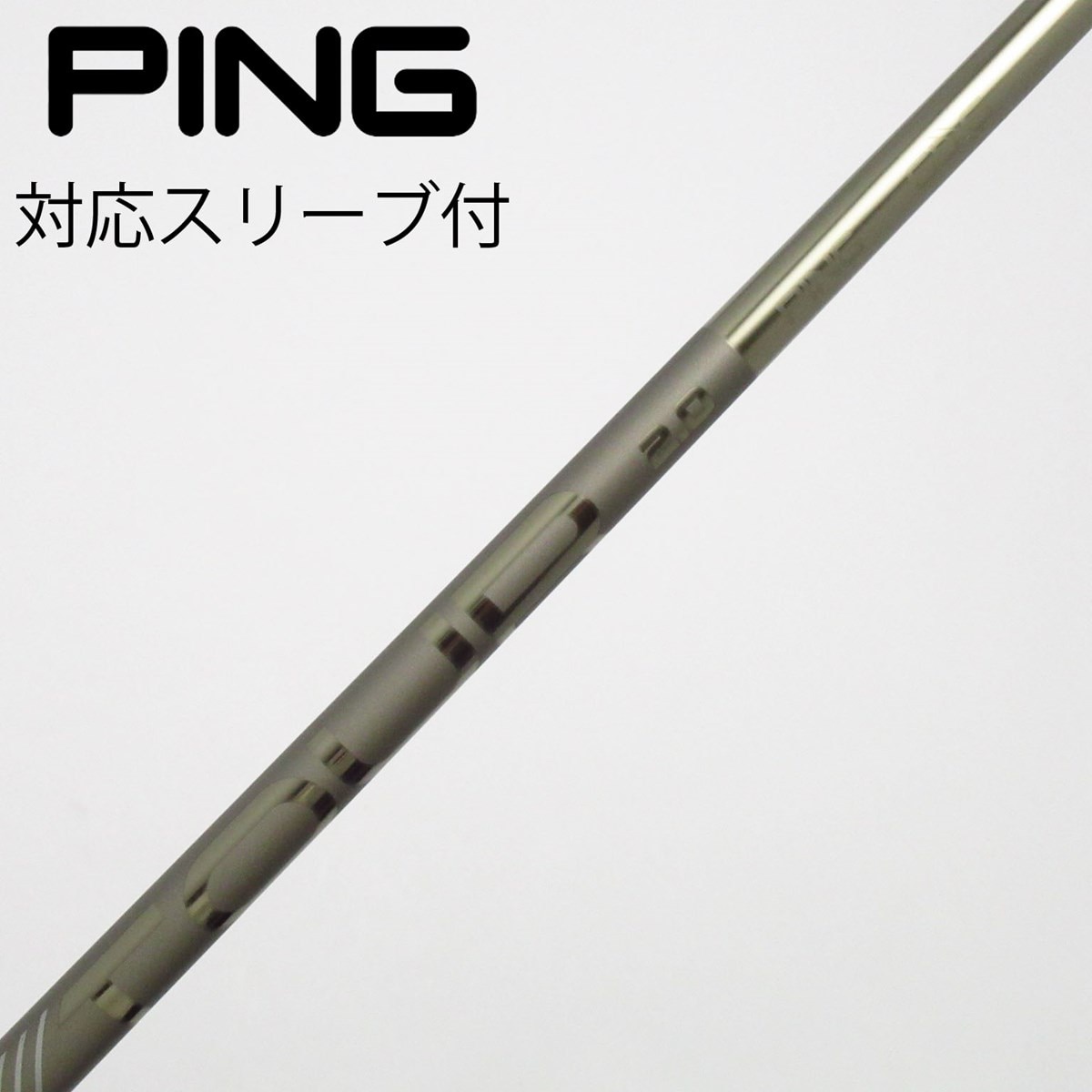 中古】ピン 純正シャフト フェアウェイウッド用_スリーブ付 PING TOUR