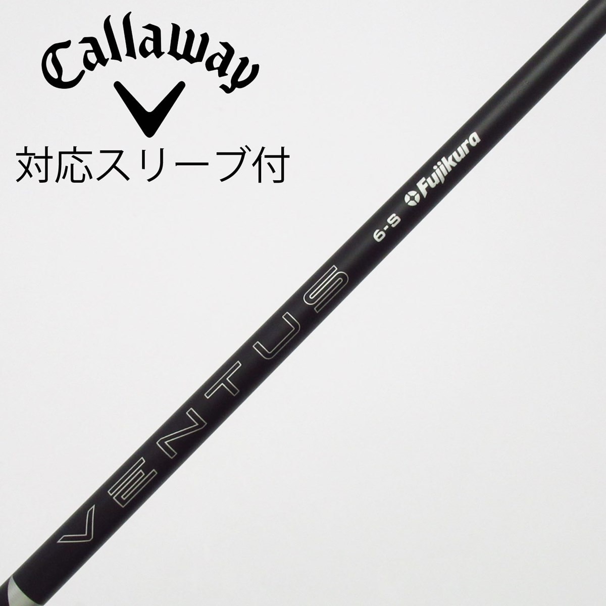 中古】VENTUS BLACK(2024) ドライバー用_スリーブ付 VENTUS BLACK 6