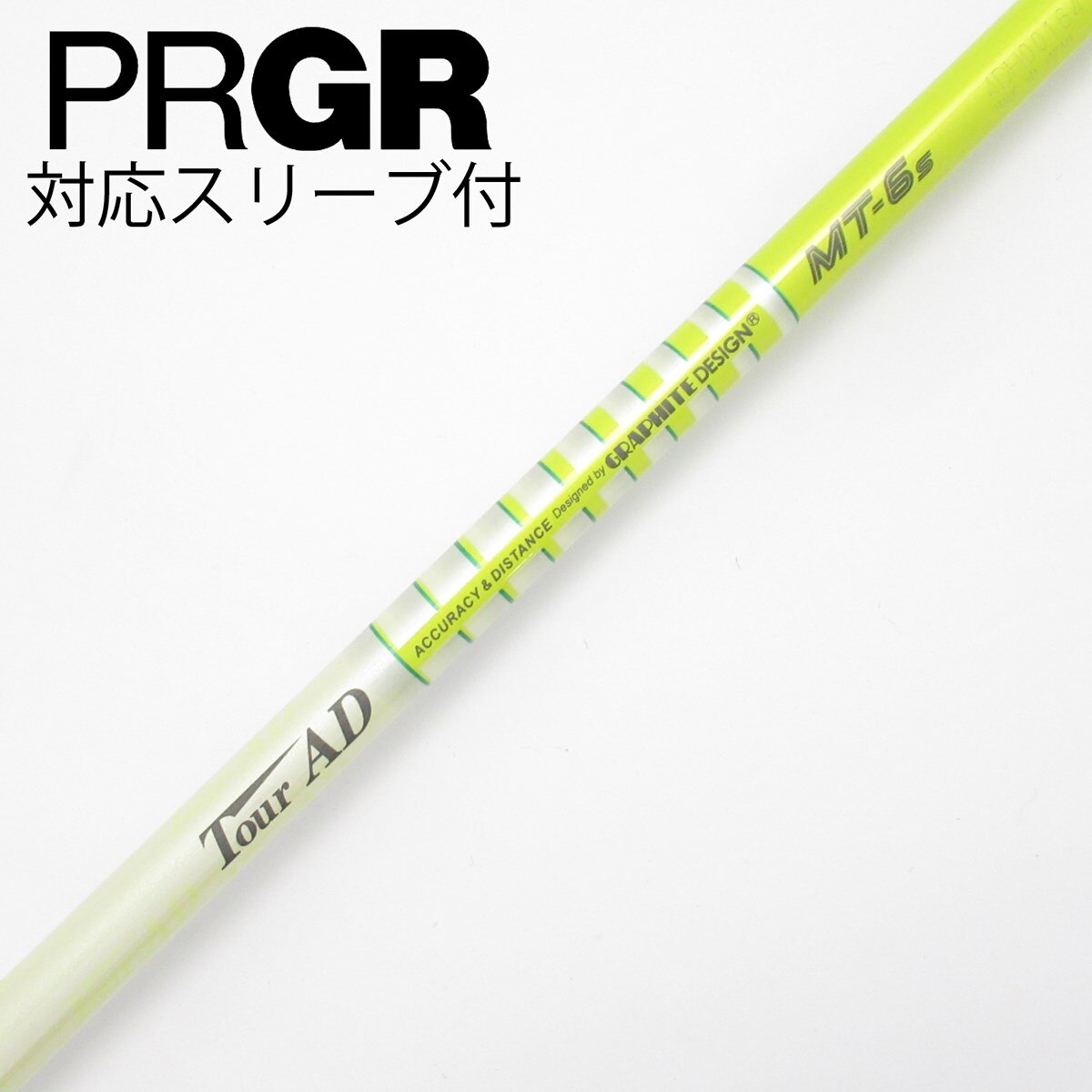 Tour AD MT-6S キャロウェイ スリーブ付き ドライバー用 シャフト 中古】Tour AD MT ドライバー用_スリーブ付 Tour AD MT-6 S C(シャフト