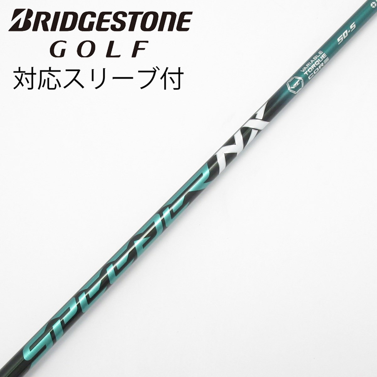 中古】Speeder NX GREEN ドライバー用_スリーブ付 Speeder NX GREEN 50