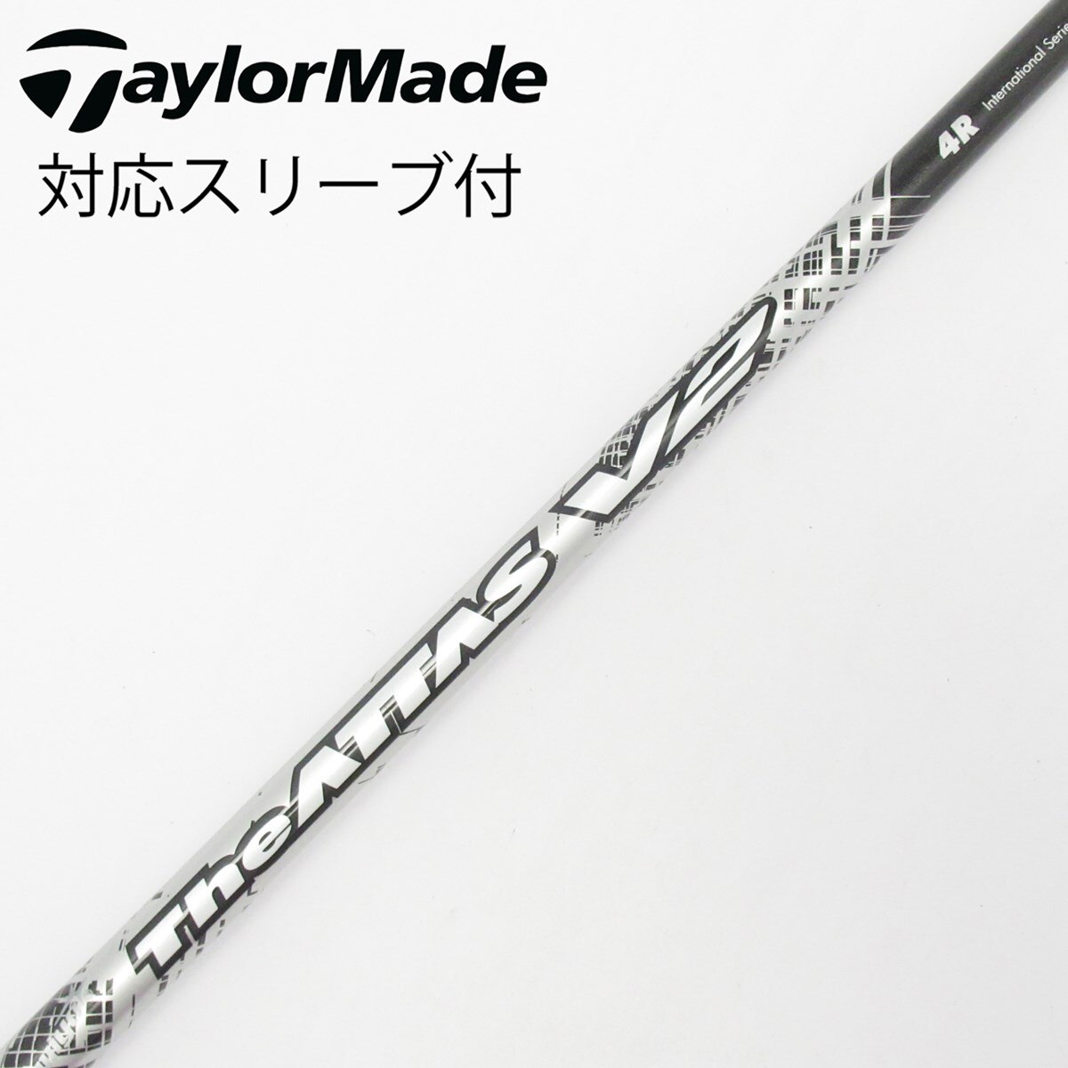 中古】THE ATTAS V2 ドライバー用_スリーブ付 THE ATTAS V2 4 R C