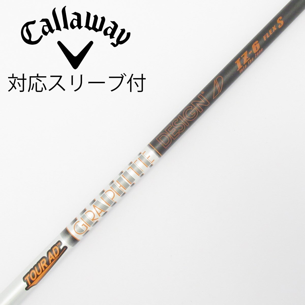 中古】Tour AD IZ ドライバー用_スリーブ付 Tour AD IZ-6 S CD