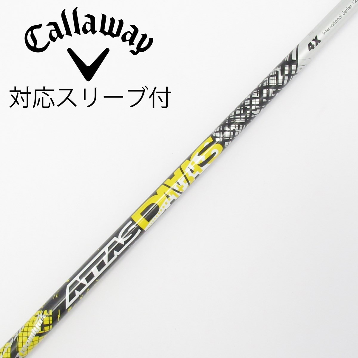 キャロウェイ ATTAS DAAAS 4X フレックスX スリーブ付 中古】ATTAS DAAAS ドライバー用_スリーブ付 ATTAS DAAAS 4 X CD