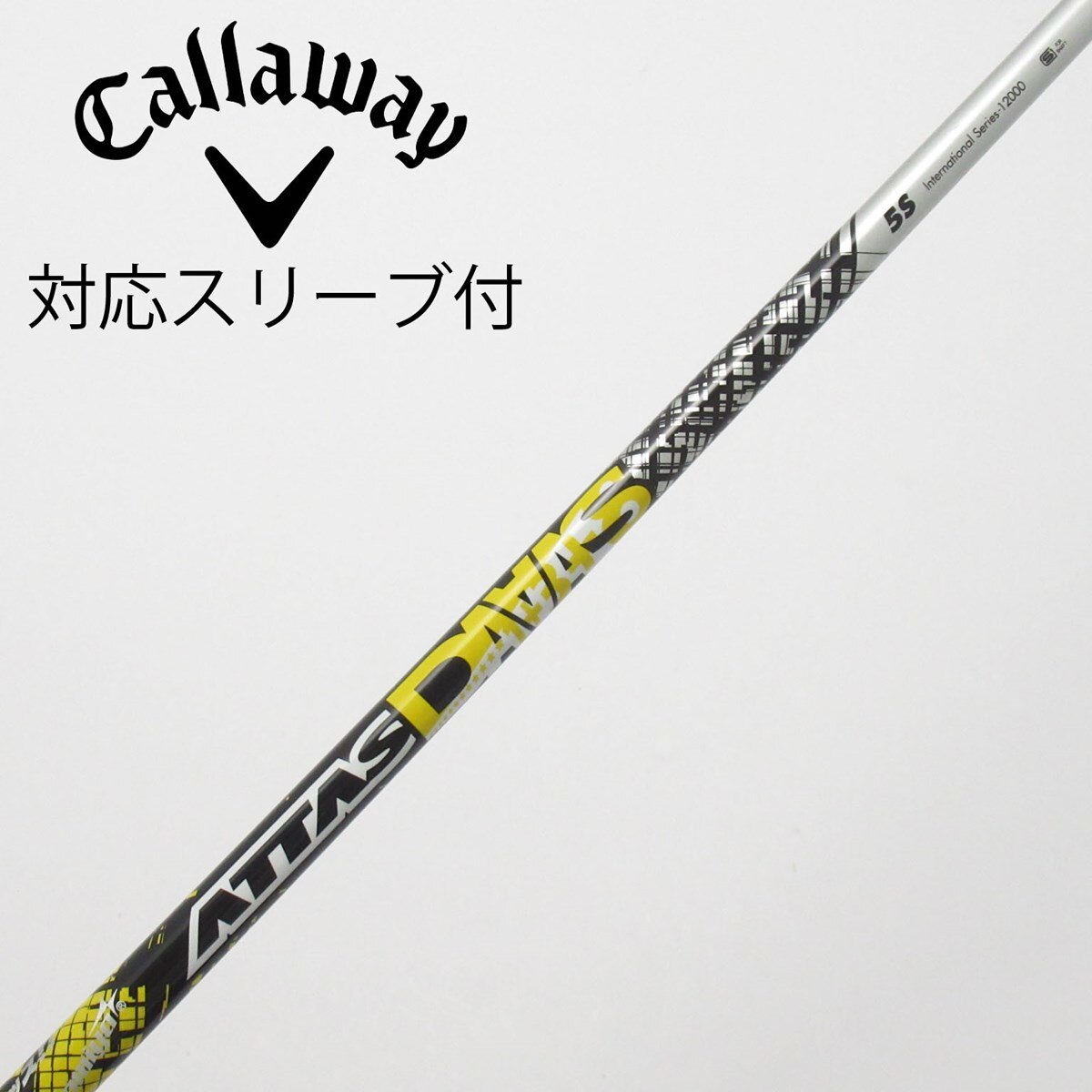 中古】ATTAS DAAAS ドライバー用_スリーブ付 ATTAS DAAAS 5 S C