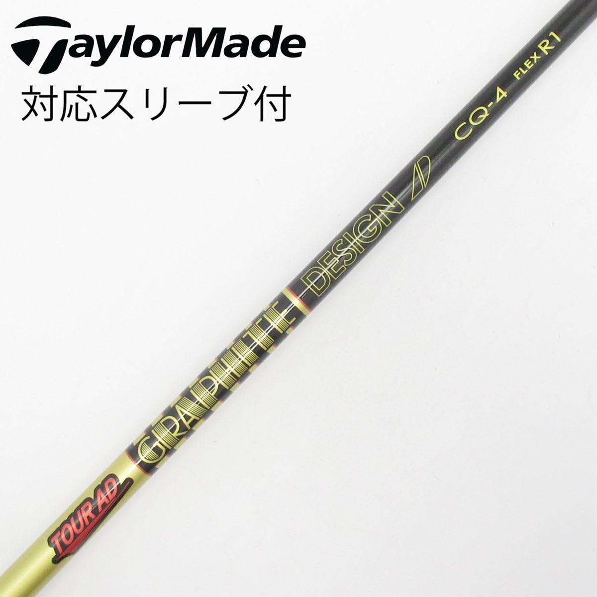 中古】Tour AD CQ ドライバー用_スリーブ付 Tour AD CQ-4 R1 C