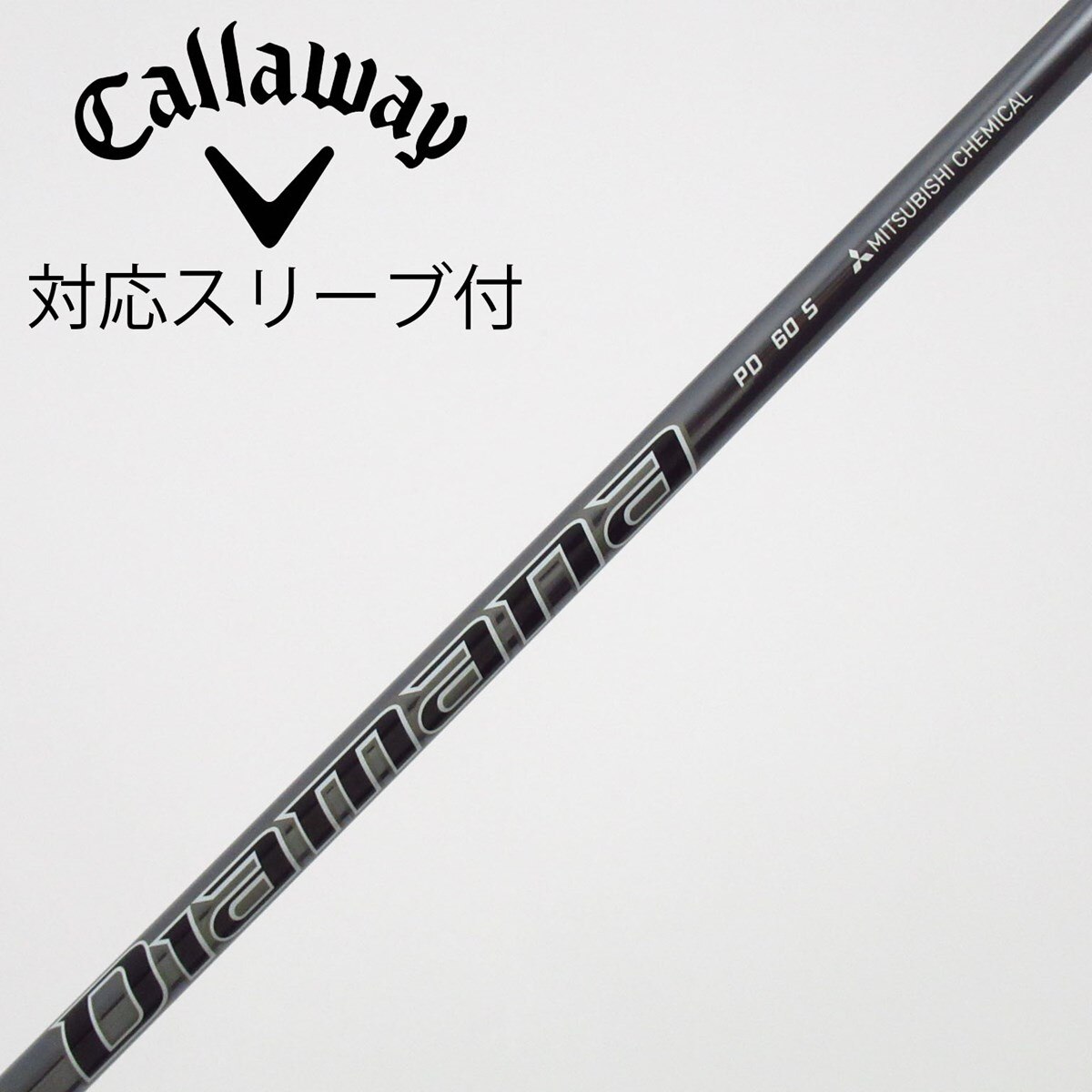 中古】Diamana PD ドライバー用_スリーブ付 Diamana PD 60 S C