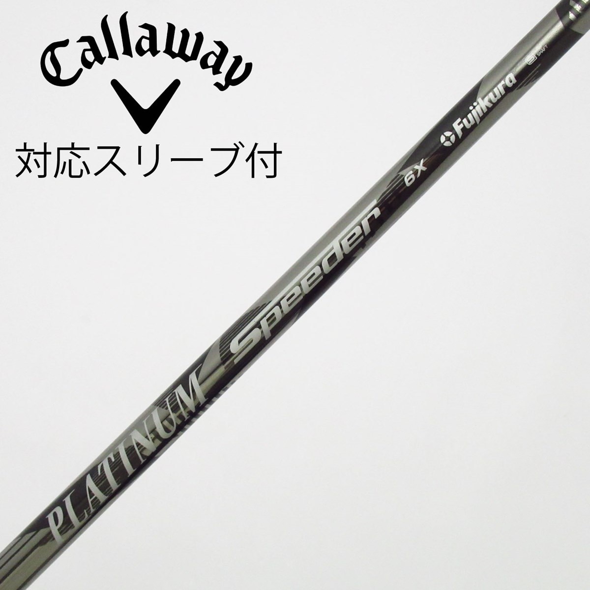 中古】PLATINUM Speeder ドライバー用_スリーブ付 PLATINUM Speeder 6