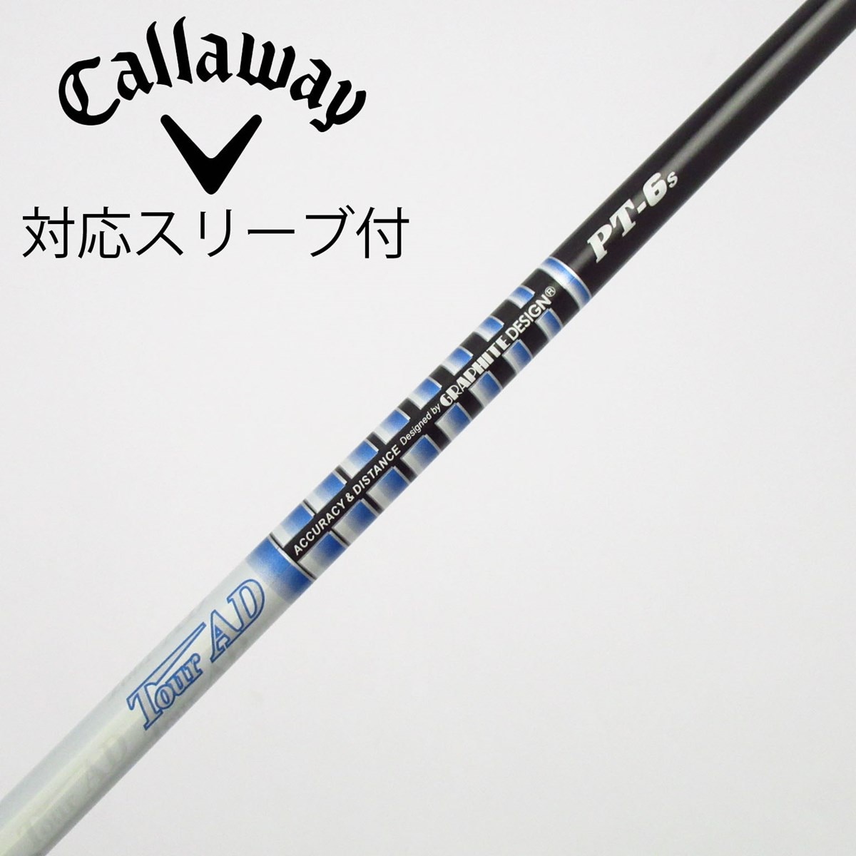 14 ツアーAD PT-6S キャロスリーブ付　ドライバー用 中古】Tour AD PT(2014) ドライバー用_スリーブ付 Tour AD PT-6(2014