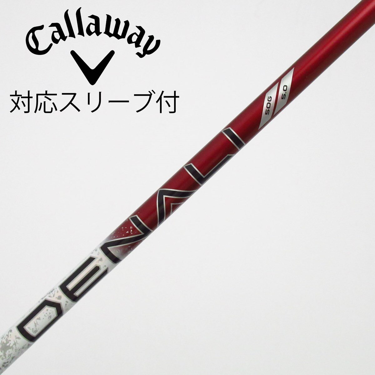 中古】トゥルーテンパー シャフト・スリーブ 通販｜GDO中古ゴルフクラブ