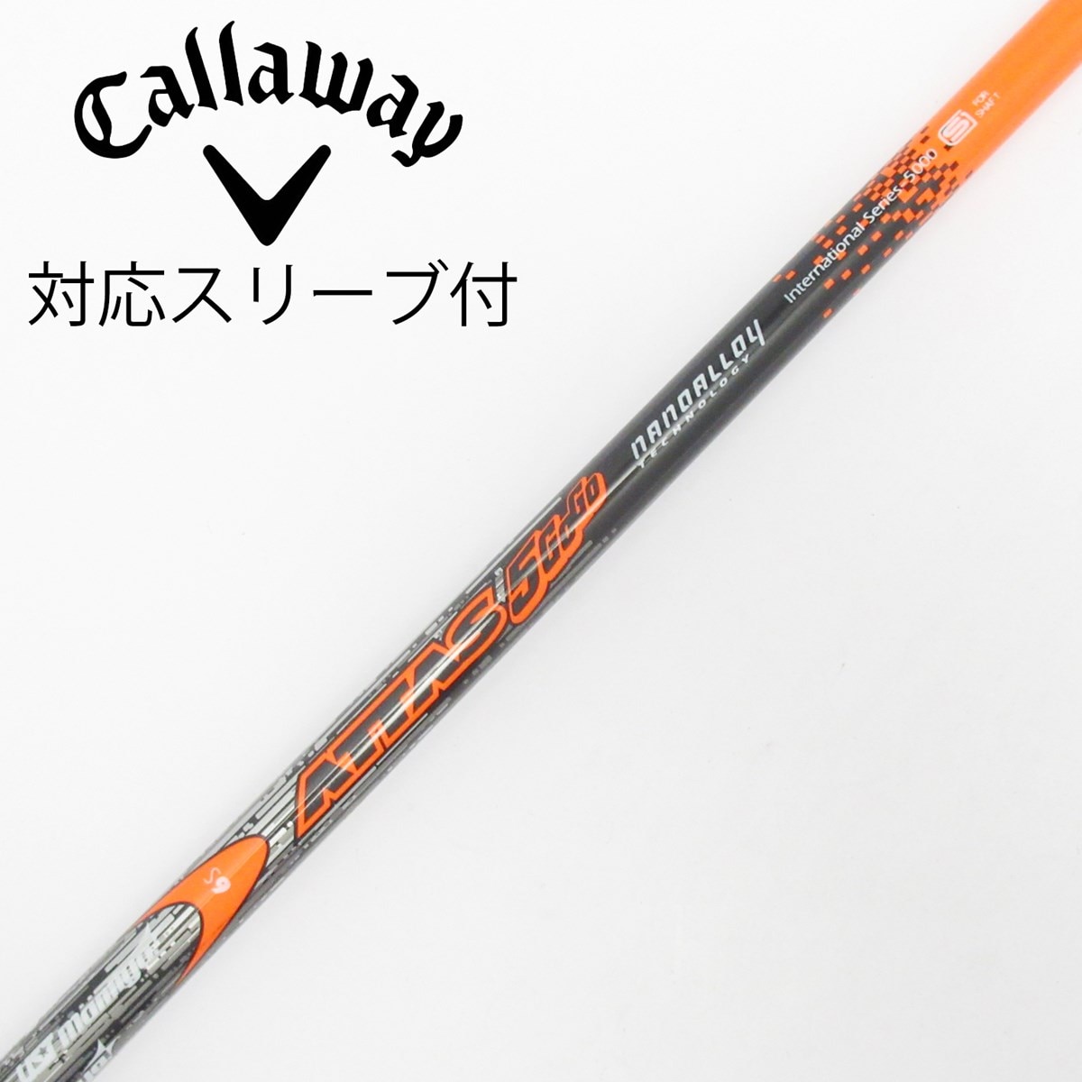 【安定性抜群】マミヤ アッタス5gogo-6S 1W用 テーラーメイドスリーブ付 中古】ATTAS 5GoGo ドライバー用_スリーブ付 ATTAS 5GoGo 6 S CD