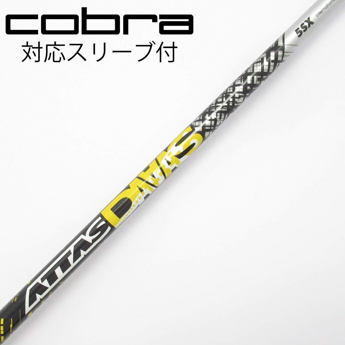 中古】ATTAS DAAAS ドライバー用_スリーブ付 ATTAS DAAAS 5 SX C