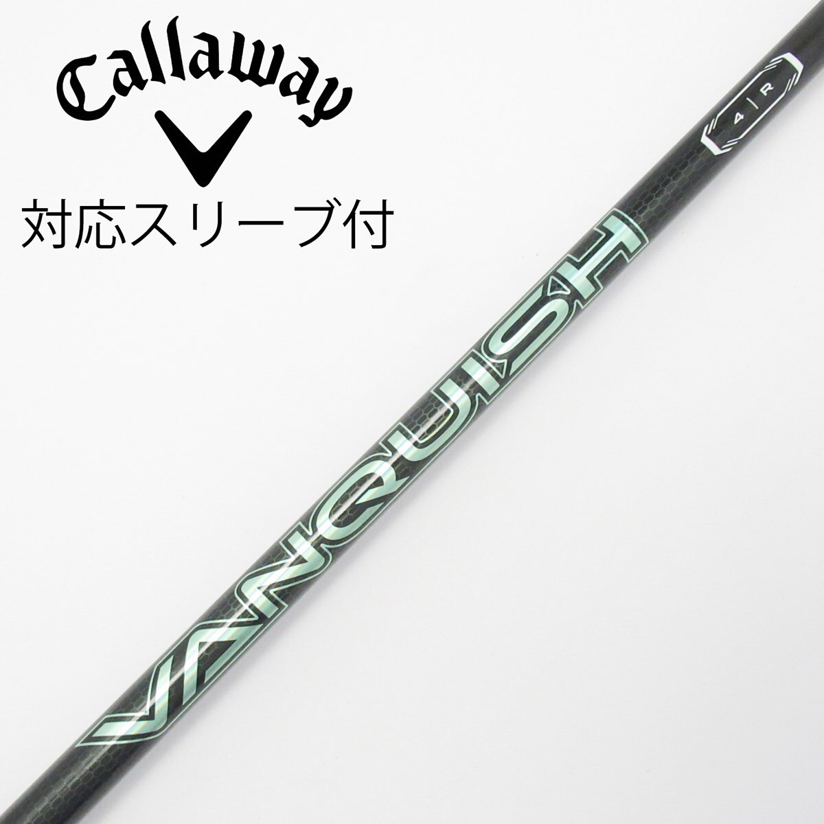 中古】VANQUISH VV フェアウェイウッド用_スリーブ付 VANQUISH VV 4