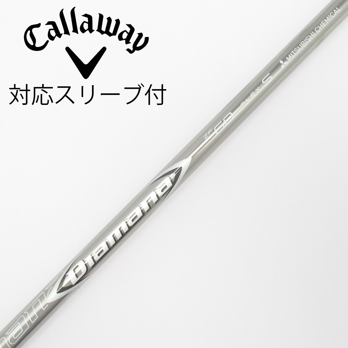Diamana ZF 60X ロマロスリーブ付き No.448 中古】Diamana ZF ドライバー用_スリーブ付 Diamana ZF60 S C(シャフト