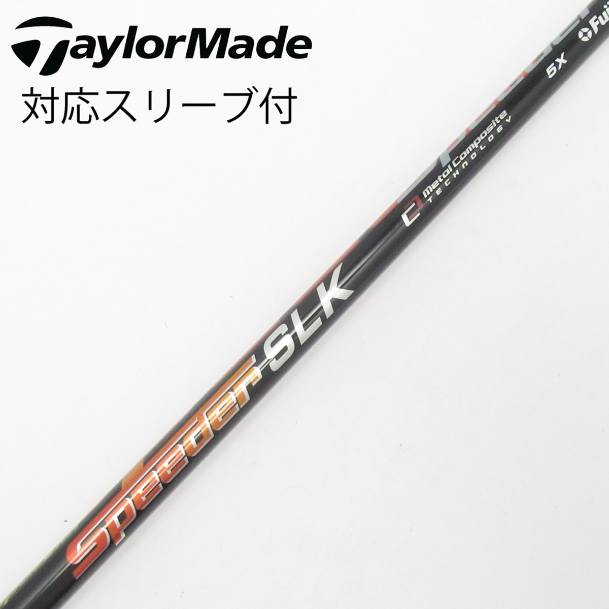 中古】Speeder SLK ドライバー用_スリーブ付 Speeder SLK 5 X C