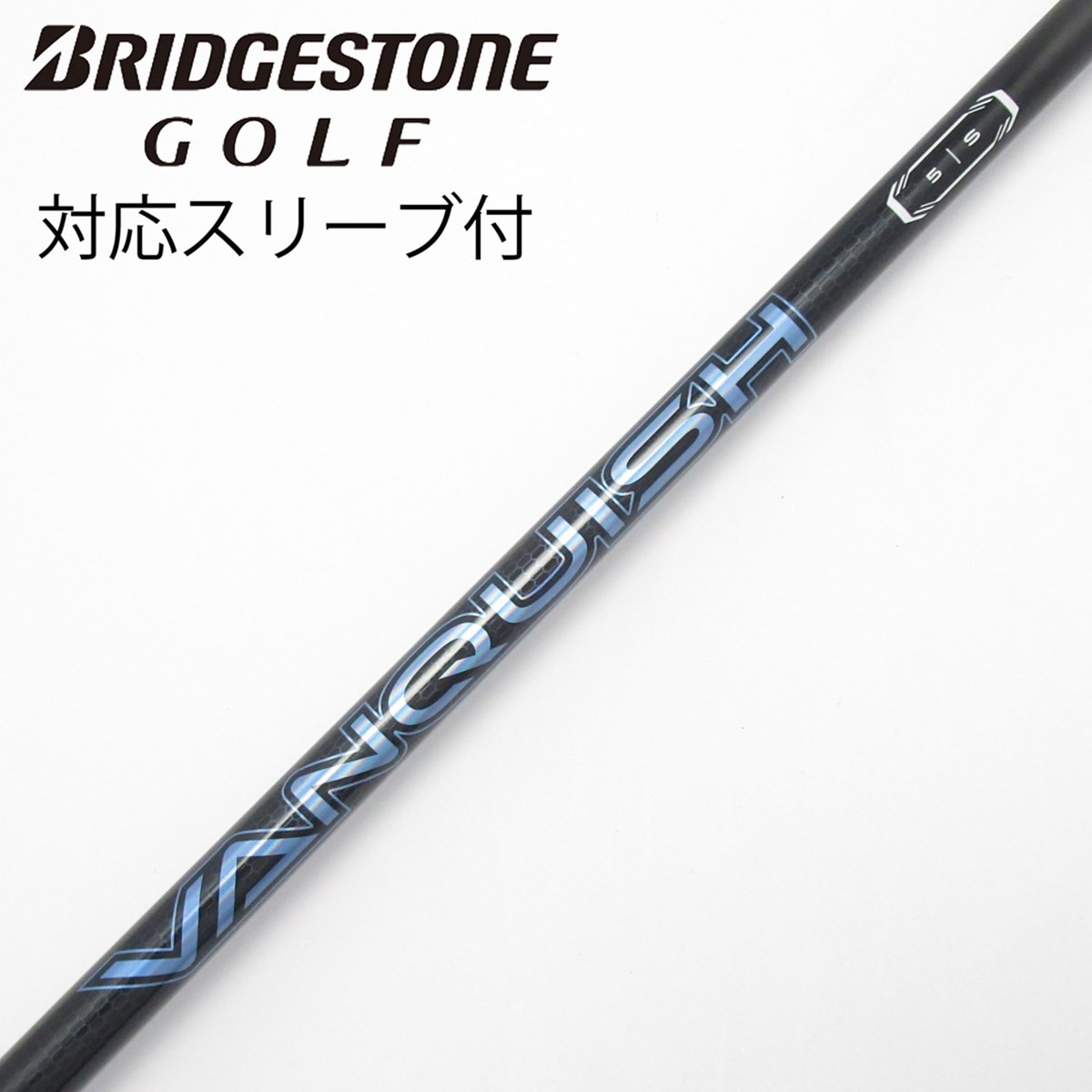 中古】VANQUISH ドライバー用_スリーブ付 VANQUISH 5 S C(シャフト