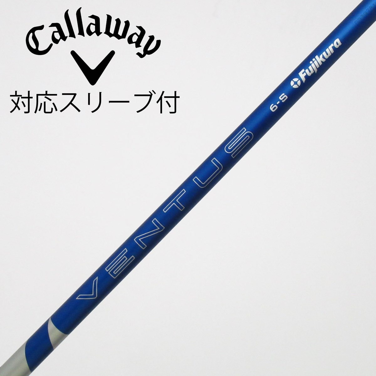 中古】VENTUS BLUE(2024) ドライバー用_スリーブ付 VENTUS BLUE 6(2024