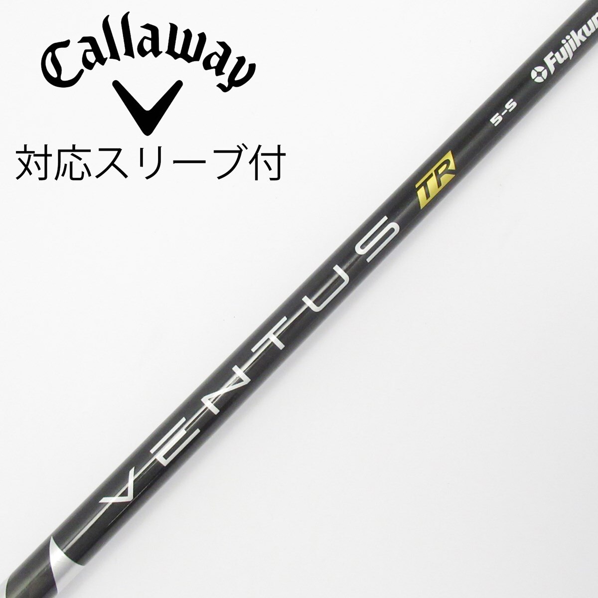 中古】VENTUS TR BLACK(VELOCOREあり) ドライバー用_スリーブ付 VENTUS