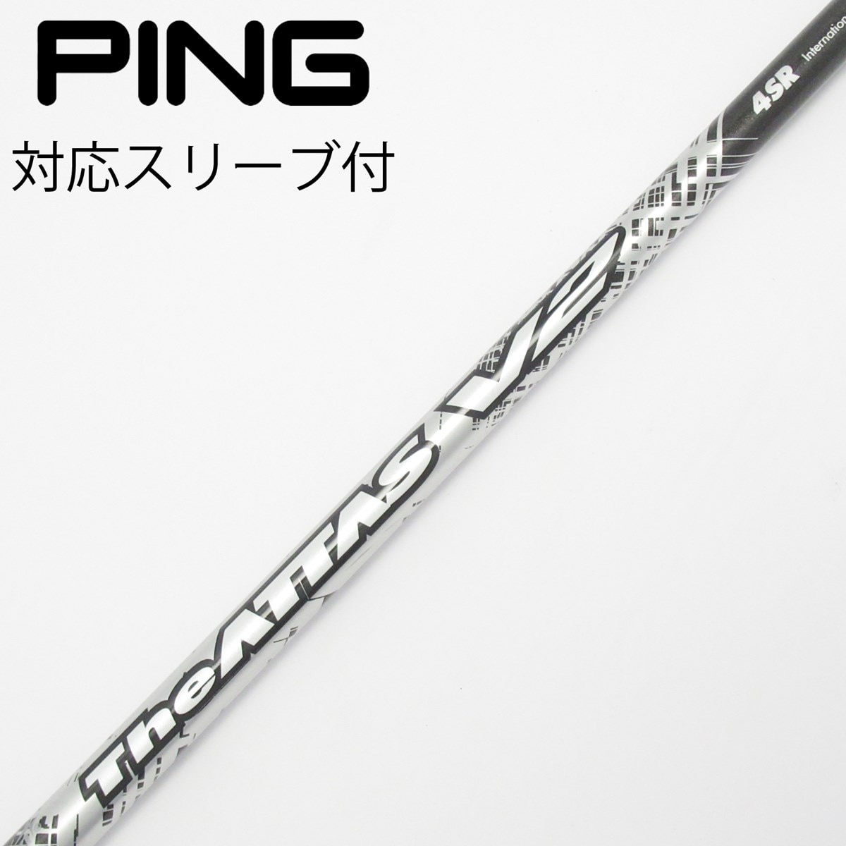 中古】THE ATTAS V2 ドライバー用_スリーブ付 THE ATTAS V2 4 SR C