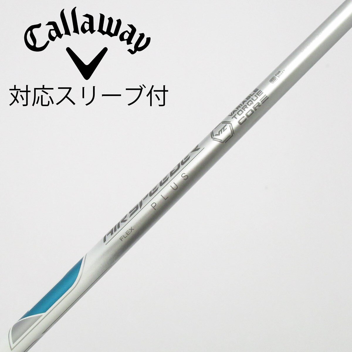 中古】AIR SPEEDER WHITE(2023) ドライバー用_スリーブ付 AIR SPEEDER